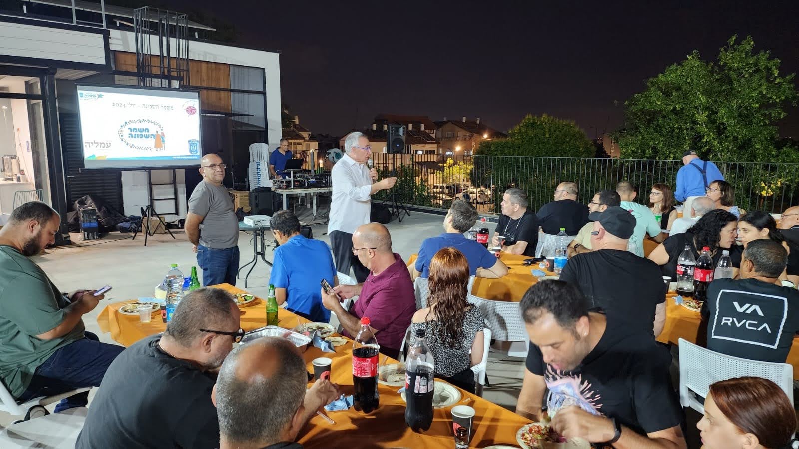 ערב גיבוש למתנדבי נווה עמל 