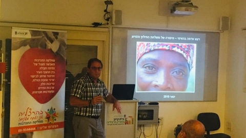 כיתת החירום שלנו לומדת עם סא"ל במיל' זוהר משה, סגן מפקד יחידת החילוץ הארצית