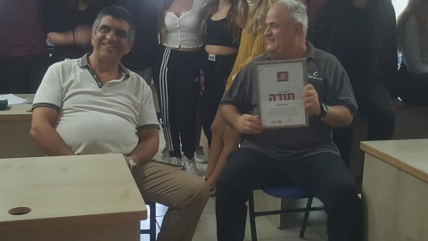 הוקרת_מתנדב_עמותת_שיעור_אחר.jpg