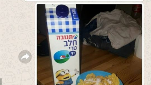 חייל_בודד_מוקיר_תודה.jpg