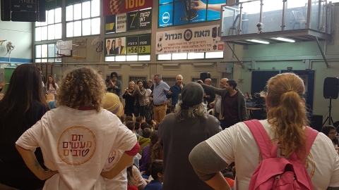 הפנינג_מעשים_טובים_ילדים_מפנקים_את_בני_הגיל_השלישי.jpg