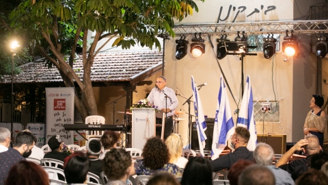 ראש העירייה מברך.jpg