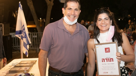 מוקירים תודה.jpg