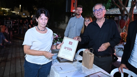 אירוע הוקרה 2022 15.JPG