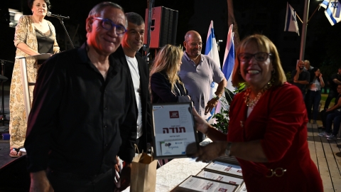 אירוע הוקרה 2022 3.JPG