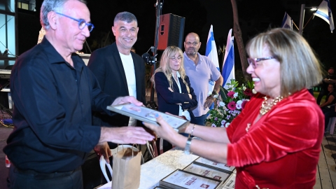 אירוע הוקרה 2022 2.JPG