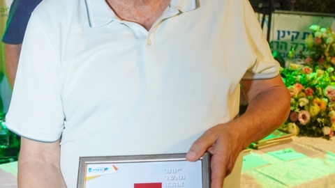 ARG06762.JPG
