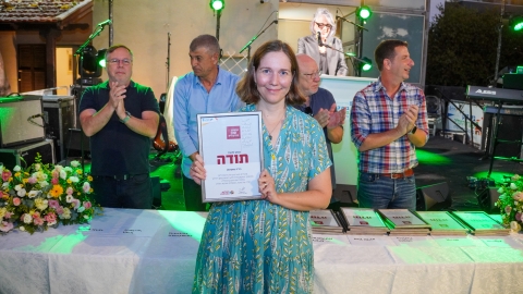 ARG06727.JPG