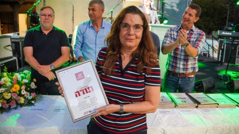 ARG06708.JPG