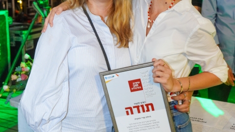 ARG06723.JPG
