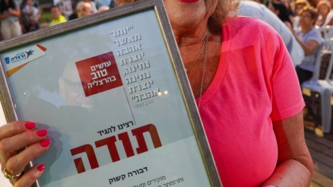 ARG06679.JPG
