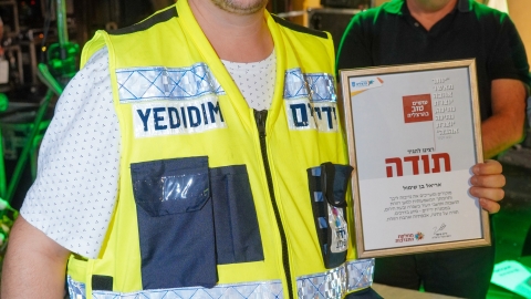 ARG06772.JPG